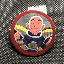 Krillin Dragon Ball Z No.186 Mini Menko Very Rare Japanese Japan F/S