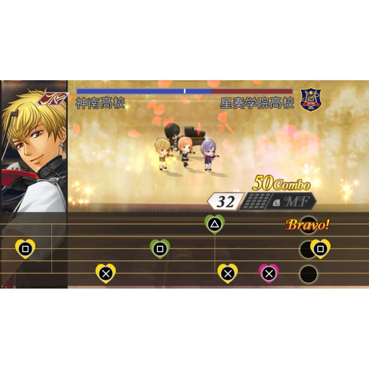 PlayStation Vita - 【1029】金色のコルダ3 AnotherSky Amazon.co.jp: 金色のコルダ3 AnotherSky feat.神南/至誠館/天音