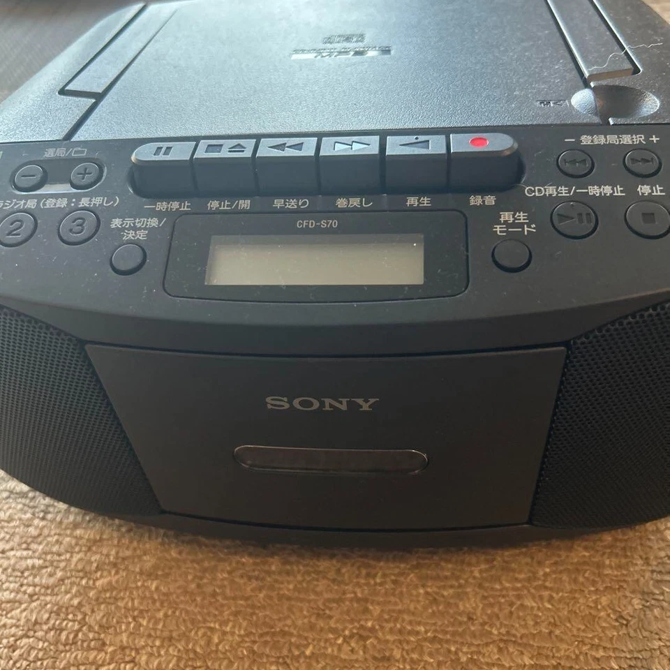 JUNK SONY CFD-S70 B CD Radio Cassette Recorder Audio System Schwarz Japanisch - Bild 2 von 4