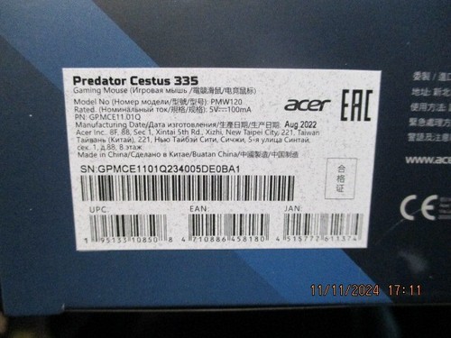 Acer Predator Cestus 335 Gaming Mouse - Black NIB - Picture 5 of 5