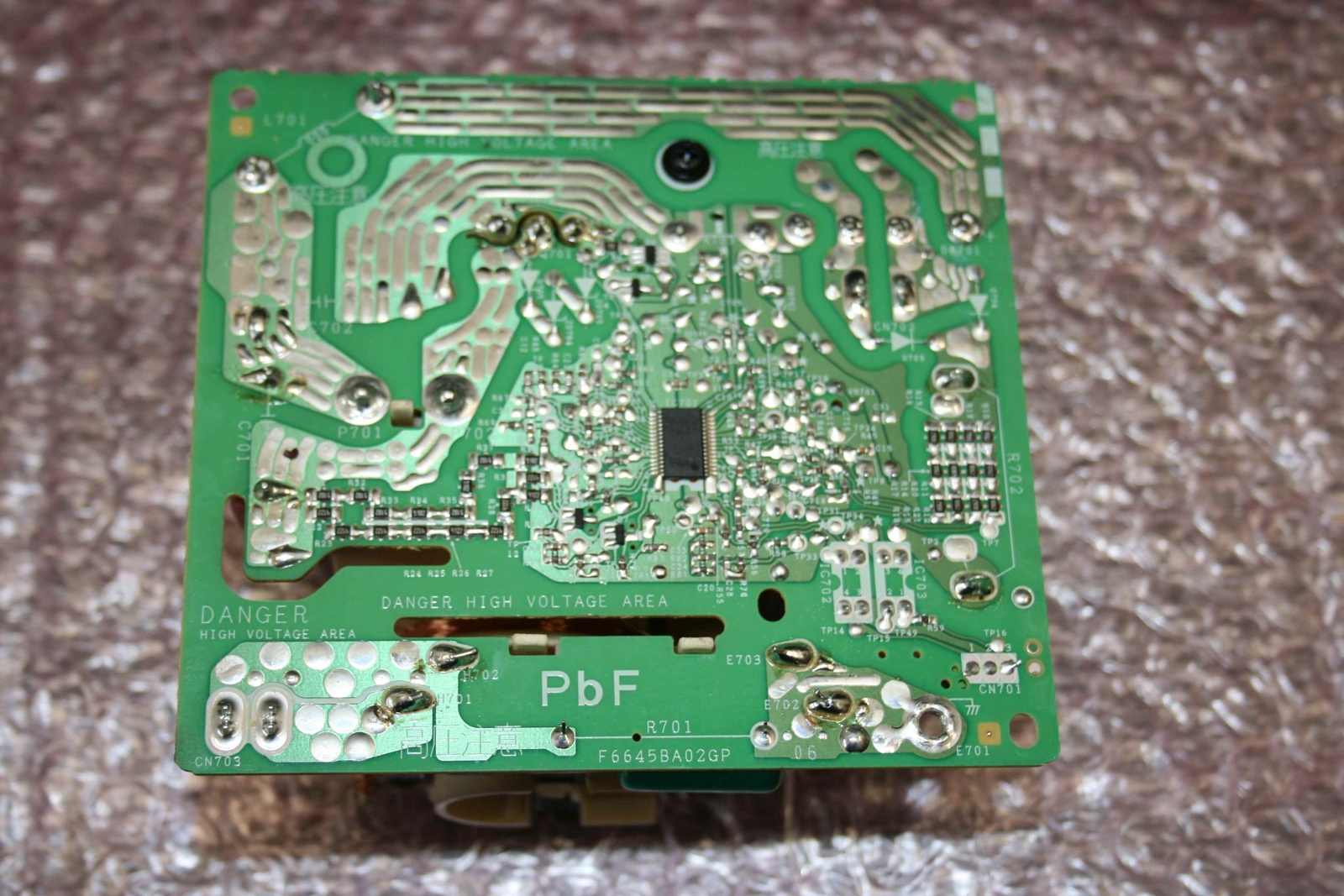 PANASONIC MICROWAVE INVERTER - F6645BA02GP, NN-SD25HBBPQ, NN-SD27HS, NN ...