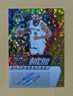 2023 Panini Mosaic Basketball Gold Steven Adams #FB-ADA