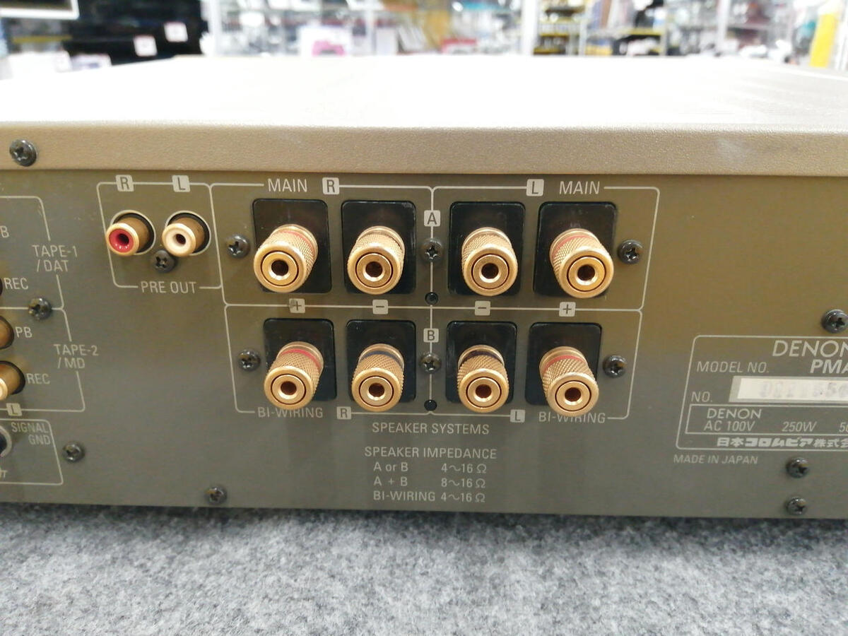 Denon PMA-1500R Integrated Amplifier Good Condition Used | eBay Denon PMA-1500R Integrated Amplifier Good Condition Used | eBay