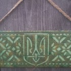 Bild 2 von 7