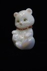 Fenton Art Glass Opalescent Milk Glass Bear W/ Pink Collar Figurine -P. Hayhurst — photo 6