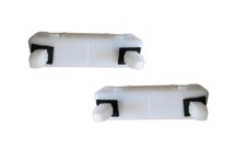 FOR NISSAN QASHQAI 2007 - 2014 2X REAR BUMPER HOLDER BRACKET PAIR OUTER PART