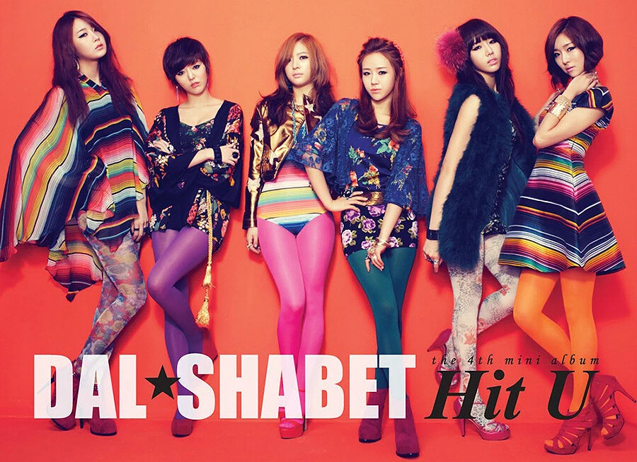 DAL SHABET [HIT U] 4th Mini Album CD+Photo Book K-POP SEALED | eBay