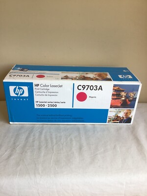 Factory Sealed 2004 HP Color Laserjet Print Cartridge C9703A Magenta 1500-2500