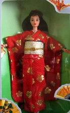 Barbie Japanese Happy New Year Osbogatsu 1995