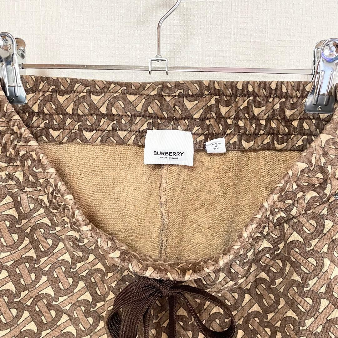 Burberry Sweat Setup Brown TB Pattern - image 17
