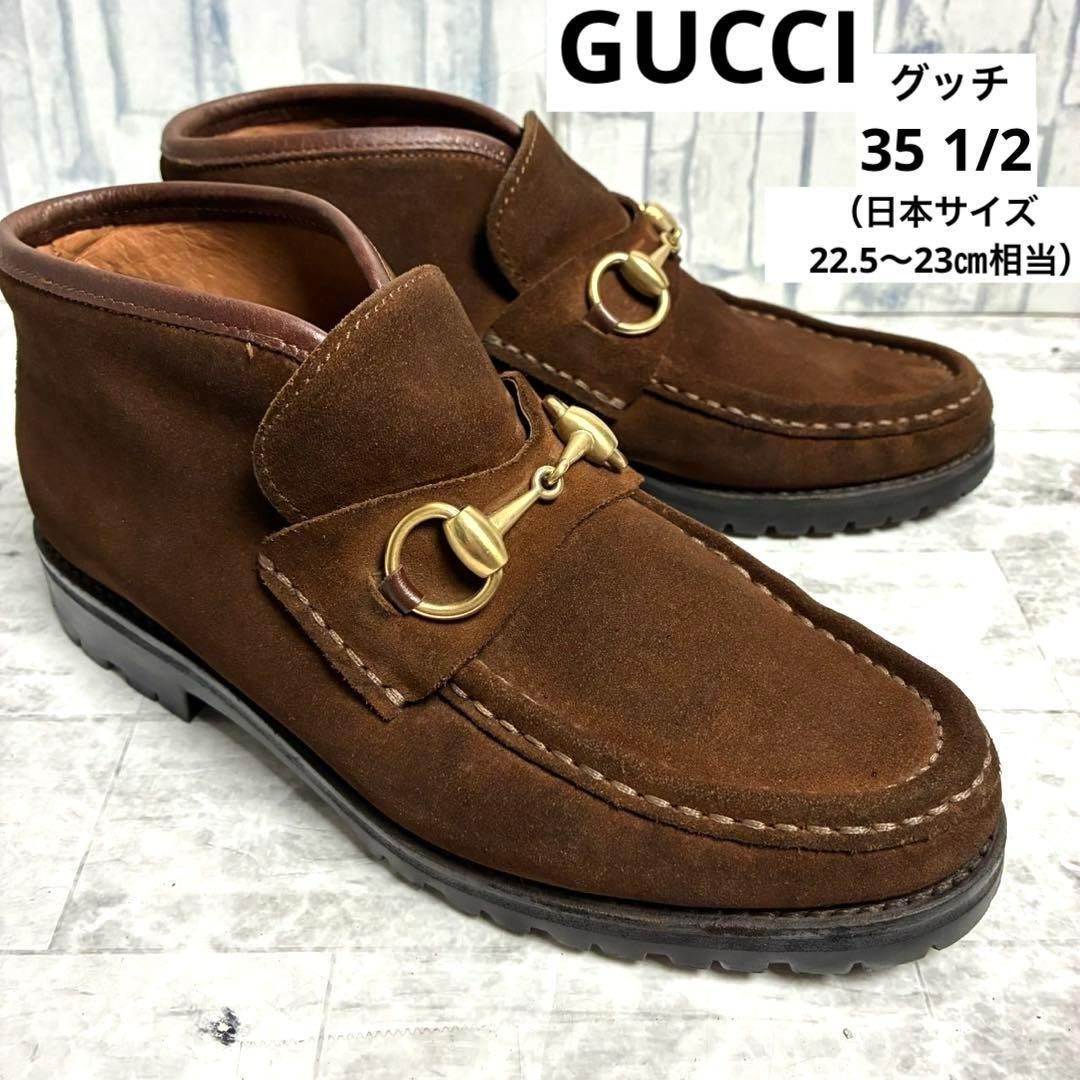 GUCCI Boots Shoes Horsebit EU 35.5 US 5.5 Suede Brown Authentic thumbnail 15