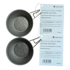 Snow Peak Fes 2024 Spring Titanium Mini Cup Duo – Japan Exclusive Camping Gear