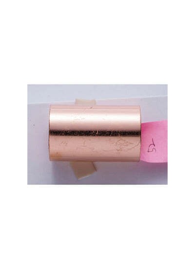 PrimaPlus Endfeed Slip Coupling 15mm