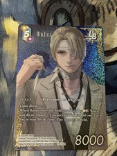 Final Fantasy Dreamlike Oceans Rufus 28-122R Full Art Final Fantasy Dreamlike Oceans Rufus 28-122R Full Art