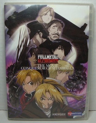 FULL METAL ALCHEMIST THE MOVIE CONQUEROR OF SHAMBALLA ANIME DVD