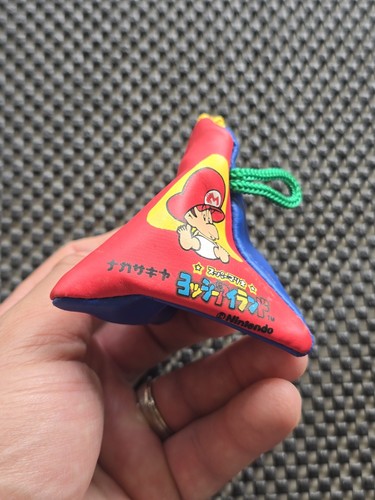 Vintage Nintendo Mario Yoshi's Island Mini Zipper Bag Pouch rare promo NES GB DS - Bild 4 von 12