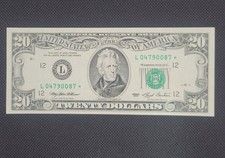 外国旧货币 1957 蓝色印章银币券| eBay