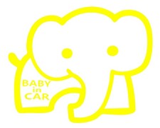 Sticker BABY in CAR Elephant Yellow Baby in Car Baby Cutting Sticker Waterproof