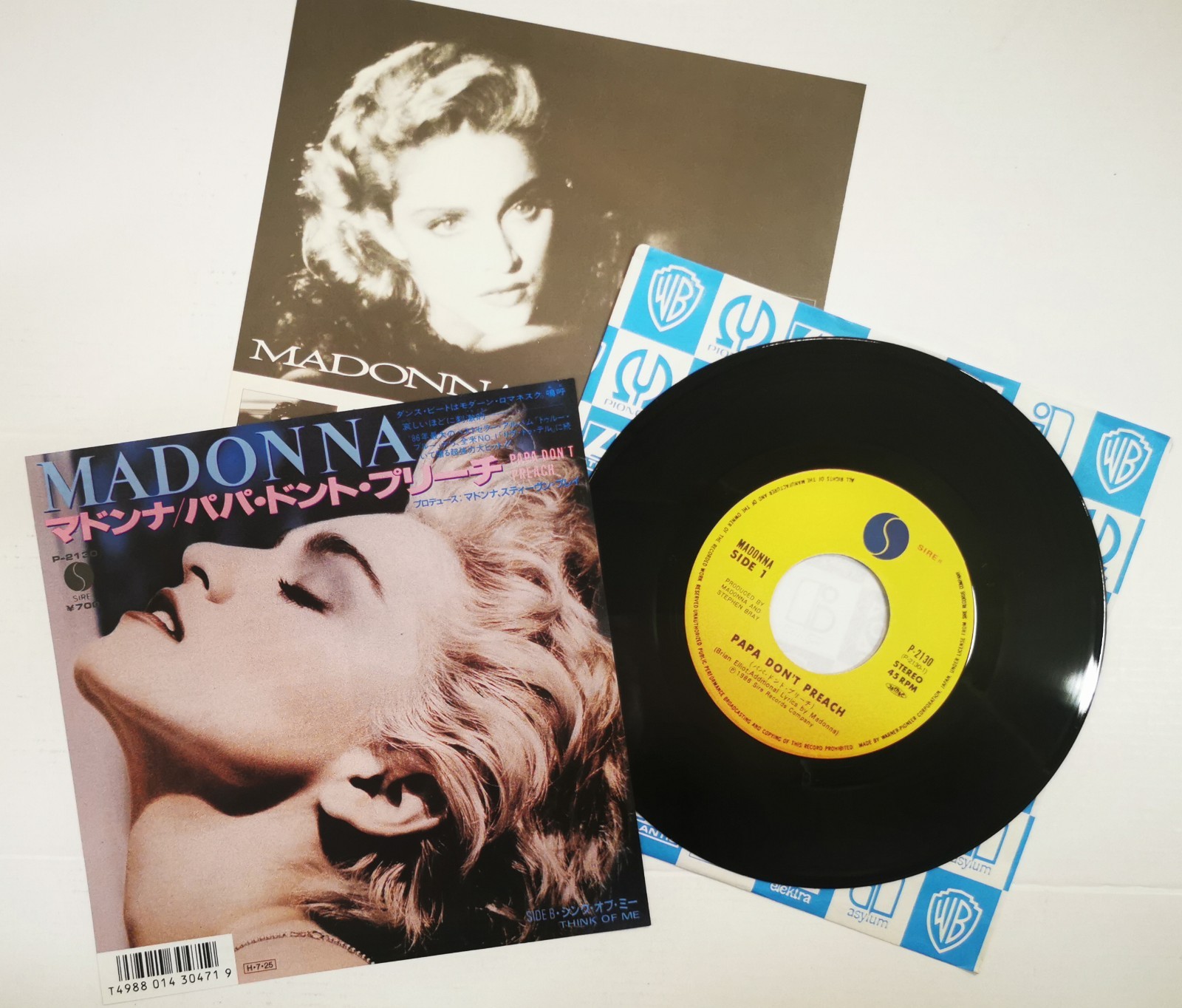 MADONNA 7"" Papa Don't Preach JAPENESE VINYL + Insert Mint / UNPLAYED