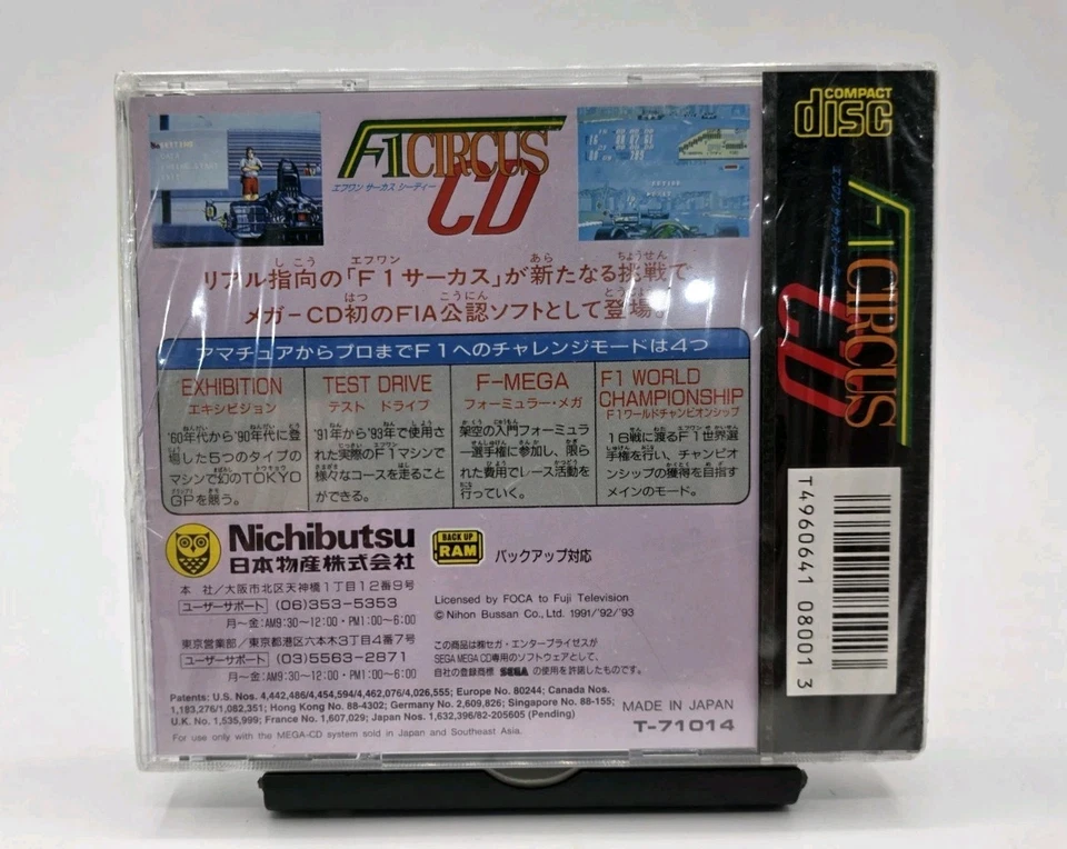 Japanese F1 CIRCUS Sega Mega CD Brand New Rare US Seller Cracks & Tears  - Image 2 of 4