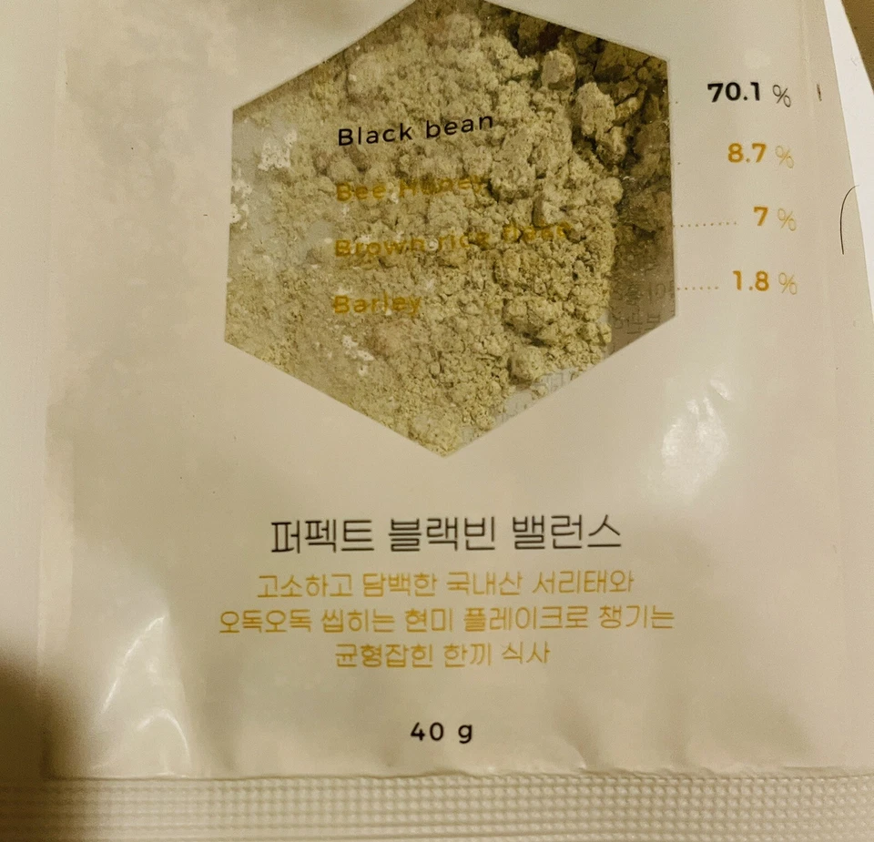 7-40 克韩国完美黑豆平衡蜂蜜大麦棕色米片  — 第 4/4 张图片