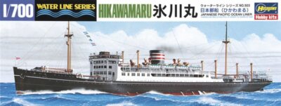 Hasegawa 1/700 Scale Model Kit WWII Japanese Pacific Ocean Liner