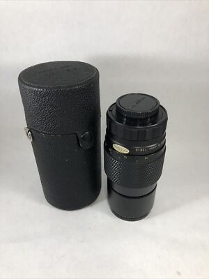 レンズ】 MAMIYA- SEKOR Mamiya Sekor Lens SX 1:3.5 F=200mm MG UV