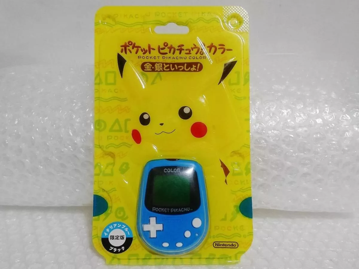 Pocket pikachu deals