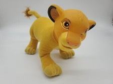 Applause Disney Lion King Vintage Simba Cub Stuffed Vinyl Mini Plush Toy #41726