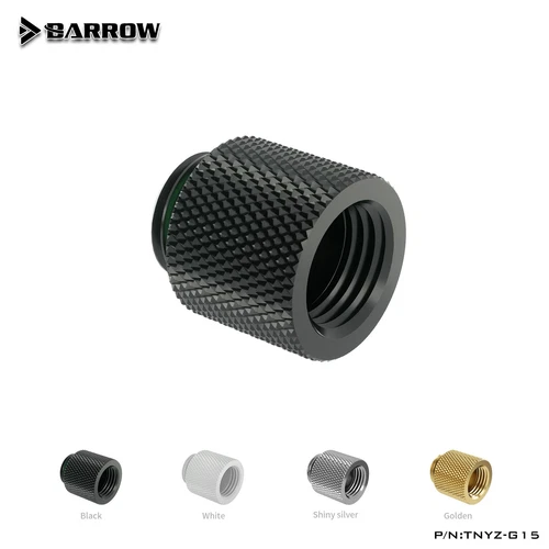 BARROW (Extend 15mm) Fitting G1/4'' Male to Female Extension Connector TNYZ-G15