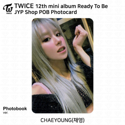 TWICE 12th Mini Album Ready To Be POB BDM JYP MP SW WM 10 version