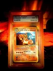 Charizard Japanese CD Promo Holo MINT GRAIL Pokémon VINTAGE PSA 9 WOTC