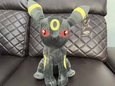 Pokemon Umbreon Plush Doll 12 Inches Brand New With Tags