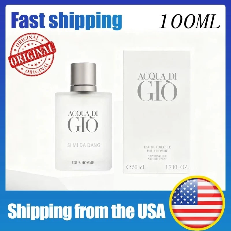 Acqua Di Gio 寄情淡香水喷雾男士| eBay