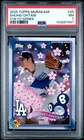 2025 TOPPS TAKASHI MURAKAMI + MLB WORLD TOUR TOKYO SERIES SHOHEI OHTANI PSA 7