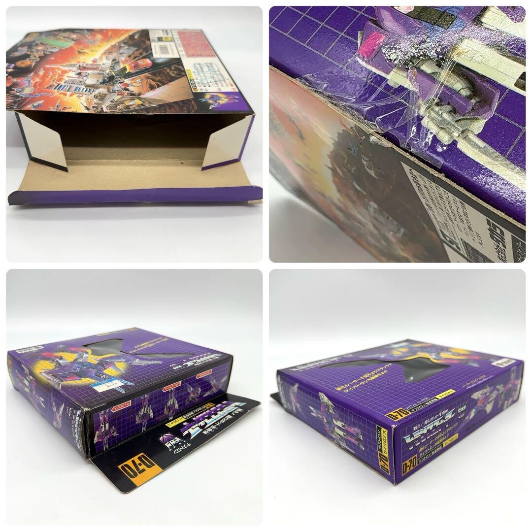 新品同様 TAKARA タカラ トランスフォーマー D-70 サイクロナス 新品同様 TAKARA タカラ トランスフォーマー D-70 サイクロナス