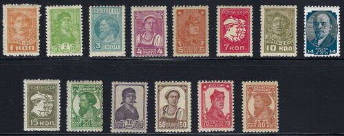 B&D: 1929-31 Russia Scott 413-426 set of 14 definitives MNH - 第 1/2 張圖片