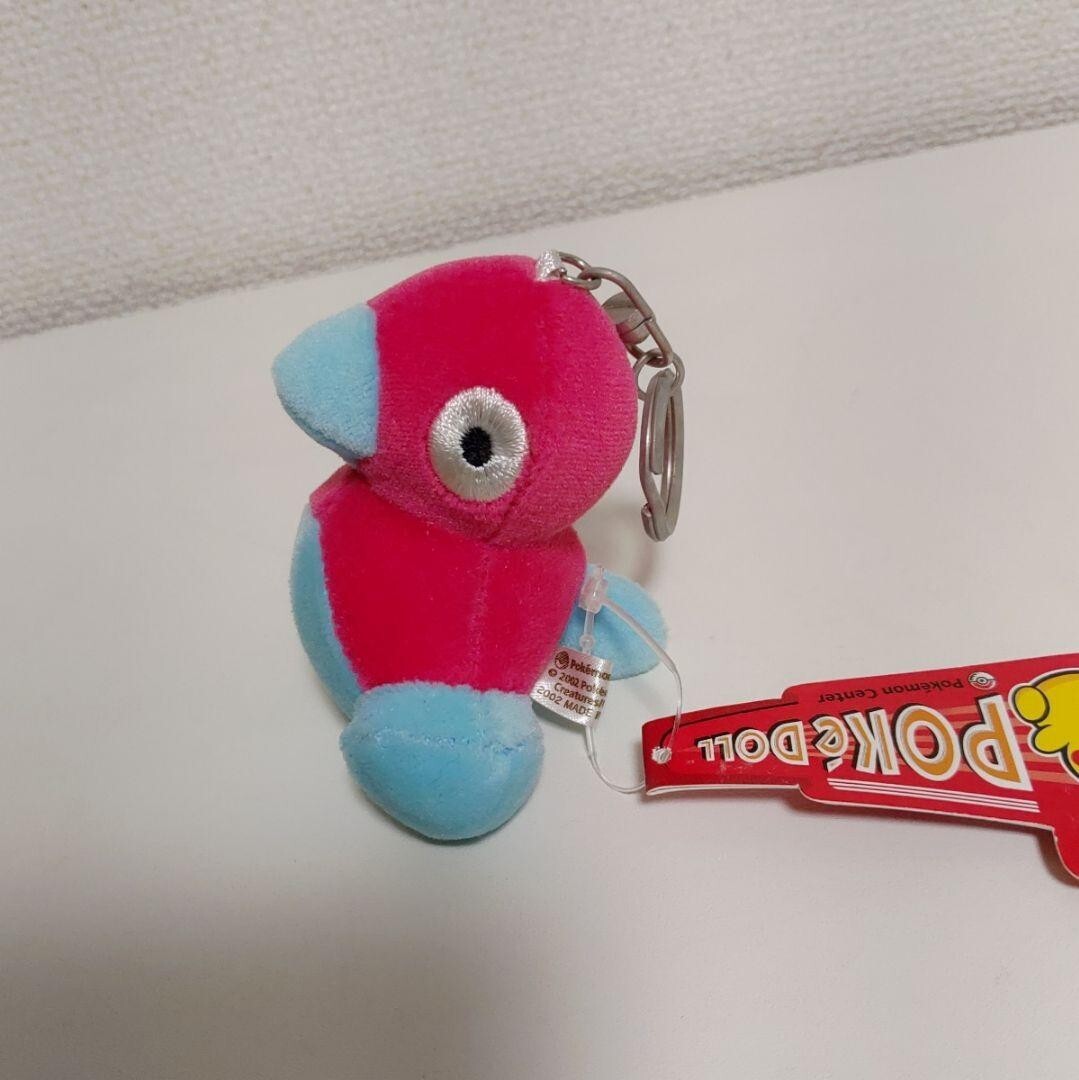 Porygon2 Very Rare PokeDoll Keychain Pokemon 2002 Unused | eBay