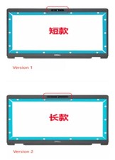 Dell Latitude 5410 E5410 Black Laptop LCD Front Bezel Cover
