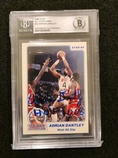 Adrian Dantley Signed 1984 Star All-Star Game #16 AUTO HOF 2008 Insc Beckett BAS