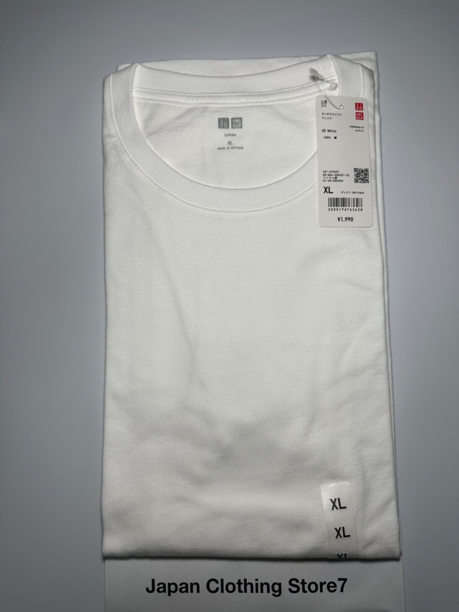 Uniqlo Supima Cotton Uniqlo White T Shirt Pack UNIQLO Premium 100