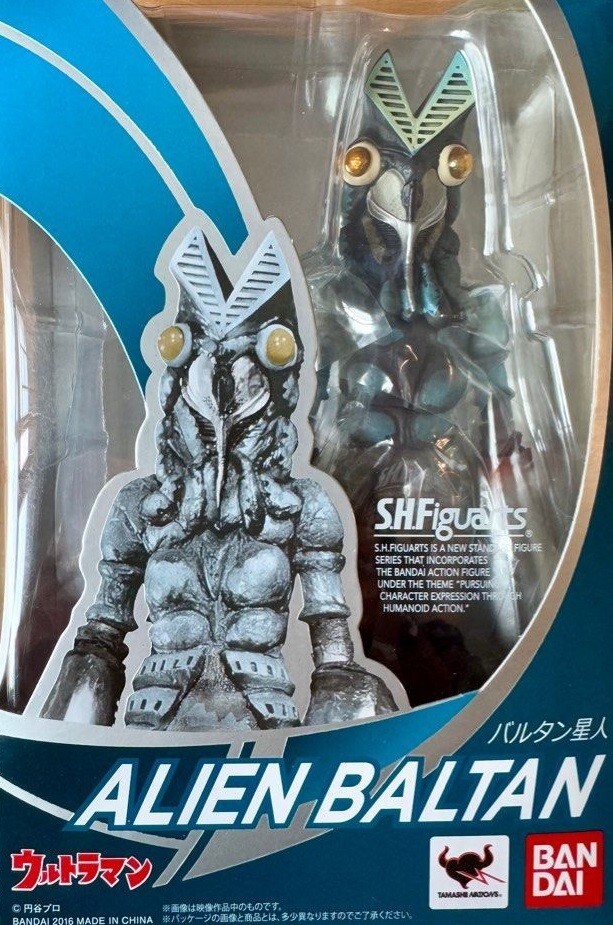 ALIEN BALTAN Shoot the Invader Ver. Ultraman Figure SHF S.H.