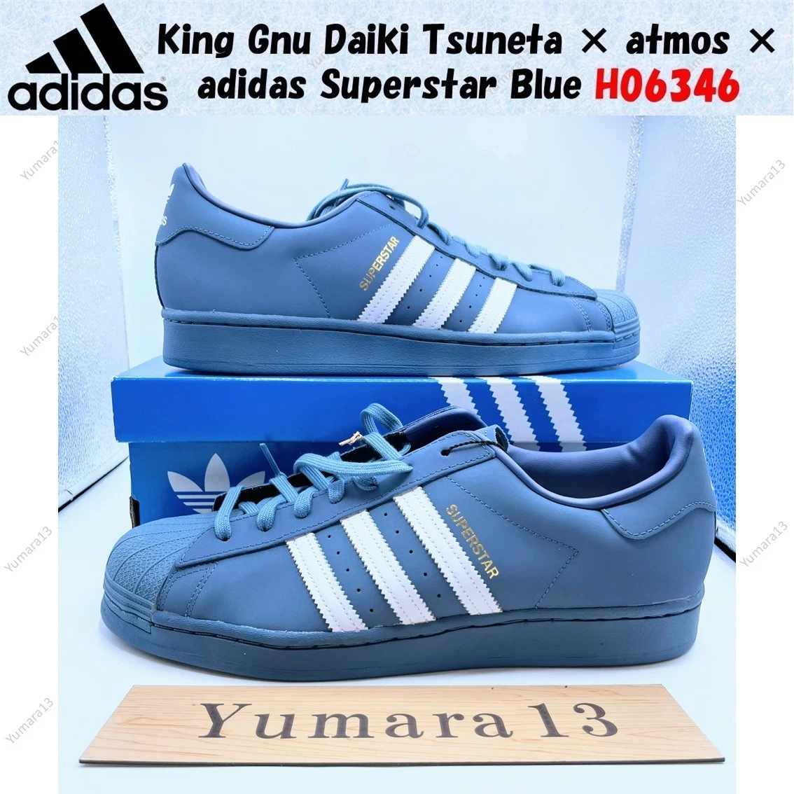 靴 adidas SUPERSTAR II atmos DAIKI TSUNETA Daiki Tsuneta adidas Superstar Blue H06346 Release Date | Hypebeast