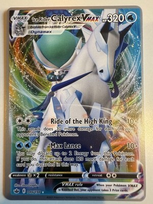 Ice Rider Calyrex V 045/198 | World Championships Decks 2022 Chilling Reign NM