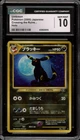 Pokemon Umbreon Neo 2 Japanese Holo Rare #197 CGC 10 Gem Mint
