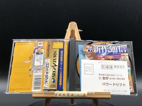 Power Drift w/spine (Sega Saturn,1998) from japan