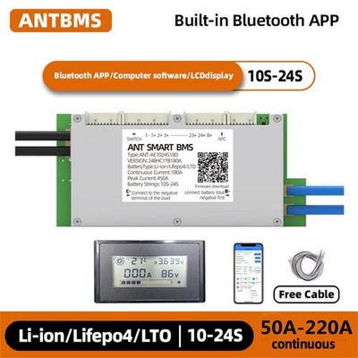 ANT Smart BMS 10S-24S 300A LiFePo4 Li-ion LTO Battery Protection Board Bluetooth