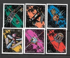 Korea Stamp, 1976, sc # 1446-51 (6), MLH  / ko - 343 - 1