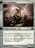 Scars of Mirrodin #181 Myr Galvanizer