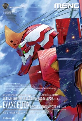 MENG Evangelion Produktionsmodell-02 Ver.1.5 (Multicolor Edition) - MENG MEC